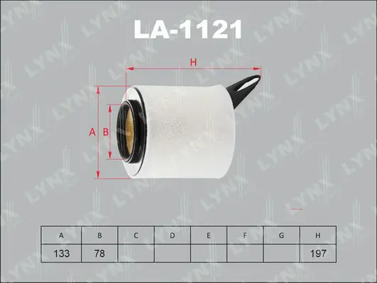 Air Filter (LA-1121)
