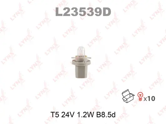 Bulb, instrument lighting (L23539D)