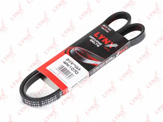 V-Ribbed Belt (4PK1070)