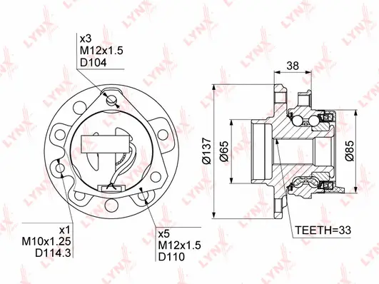Wheel Bearing Kit (WH-1135)