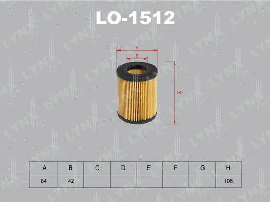 Oil Filter (LO-1512)