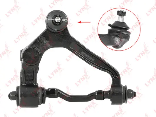Control/Trailing Arm, wheel suspension (C5320R)
