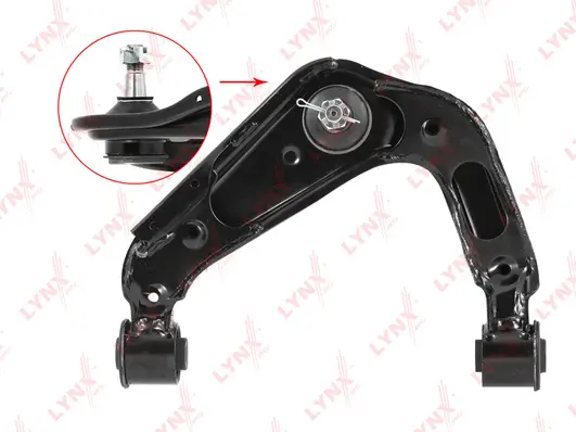 Control/Trailing Arm, wheel suspension (C5257R)