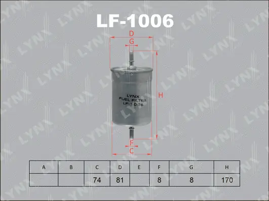 Fuel Filter (LF-1006)