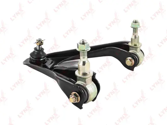 Control/Trailing Arm, wheel suspension (C5026R)