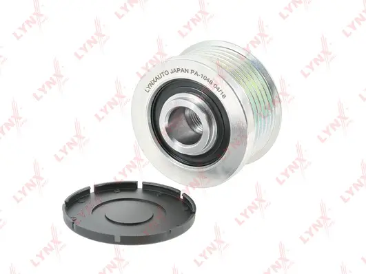 Alternator Freewheel Clutch (PA-1048)