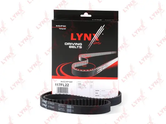 Timing Belt (117FL22)