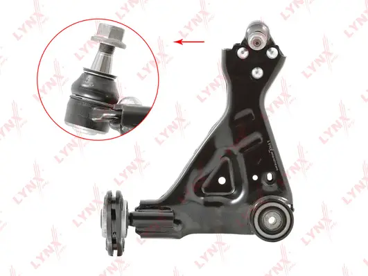 Control/Trailing Arm, wheel suspension (C5771R)