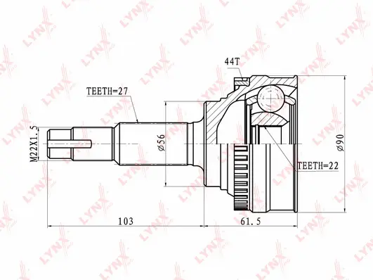 Joint Kit, drive shaft (CO-5716A)
