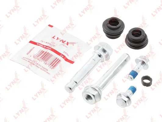 Guide Sleeve Kit, brake caliper (BC-2088)