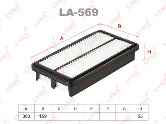 Air Filter (LA-569)