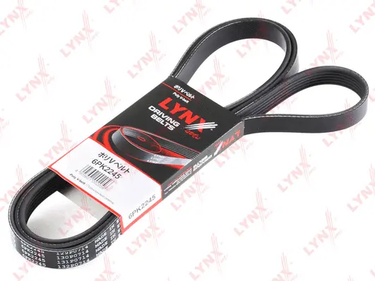 V-Ribbed Belt (6PK2245)