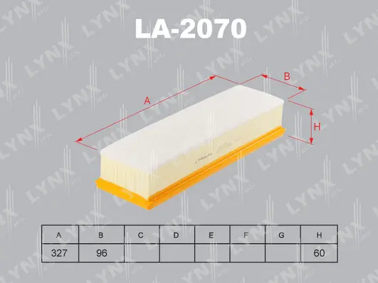 Air Filter (LA-2070)