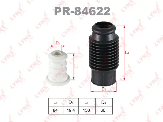 Dust Cover Kit, shock absorber (PR-84622)