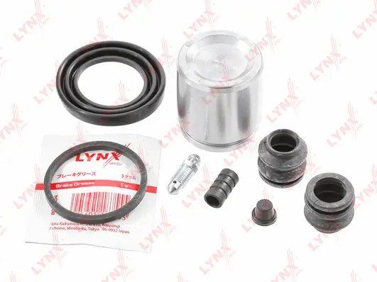 Repair Kit, brake caliper (BC-6210)