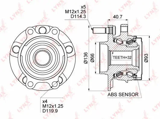 Wheel Bearing Kit (WH-1473)