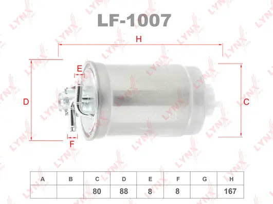 Fuel Filter (LF-1007)