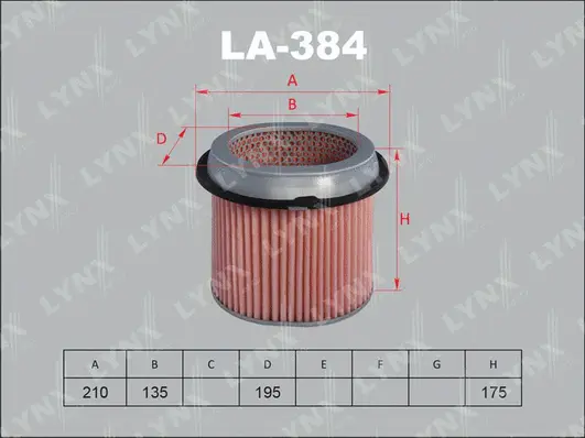 Air Filter (LA-384)