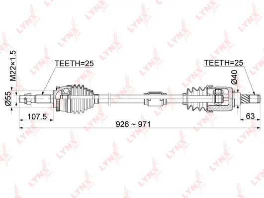 Drive Shaft (CD-1100A)