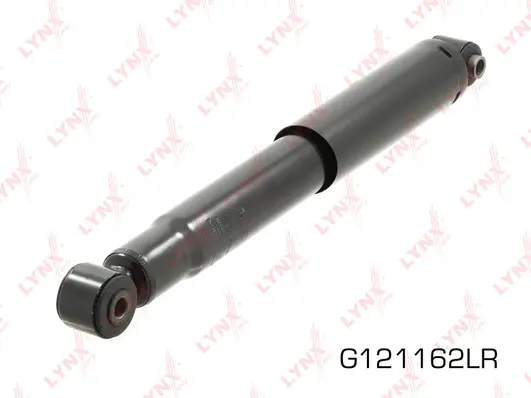 Shock Absorber (G121162LR)