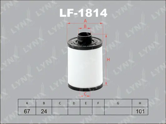 Fuel Filter (LF-1814)