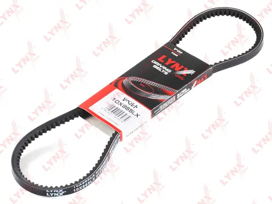 V-Belt (10X865LX)