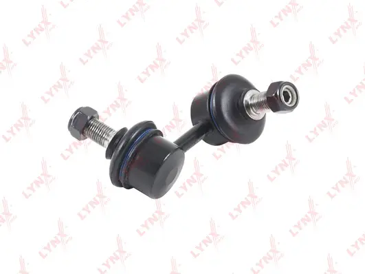 Link/Coupling Rod, stabiliser bar (C7407L)