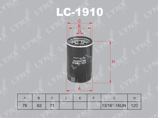 Oil Filter (LC-1910)