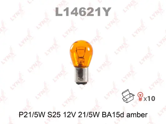 Bulb (L14621Y)