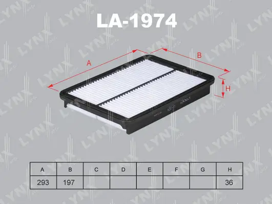 Air Filter (LA-1974)