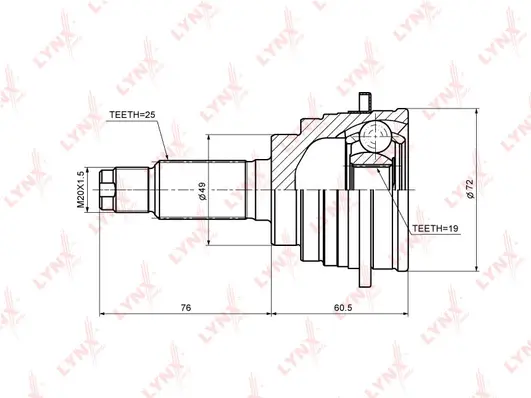 Joint Kit, drive shaft (CO-7328)