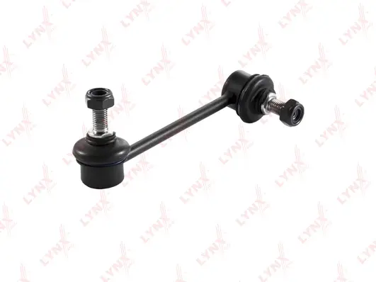 Link/Coupling Rod, stabiliser bar (C7063L)