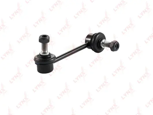 Link/Coupling Rod, stabiliser bar (C7050L)