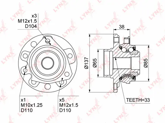 Wheel Bearing Kit (WH-1185)