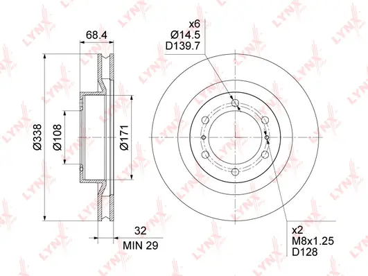 Brake Disc (BN-1634)