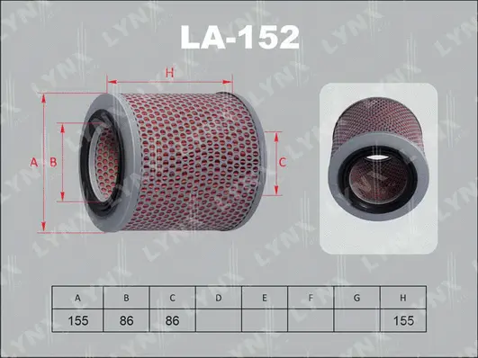 Air Filter (LA-152)
