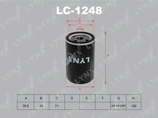 Oil Filter (LC-1248)