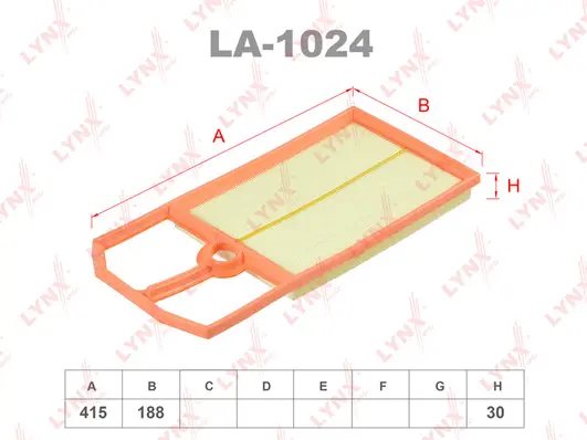 Air Filter (LA-1024)