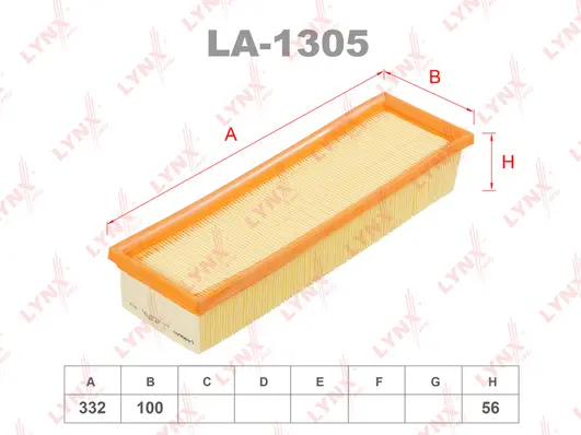 Air Filter (LA-1305)