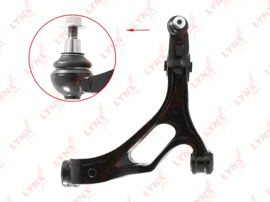 Control/Trailing Arm, wheel suspension (C5364R)