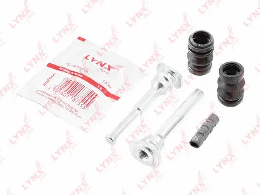Guide Sleeve Kit, brake caliper (BC-2142)