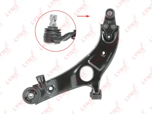 Control/Trailing Arm, wheel suspension (C5653L)