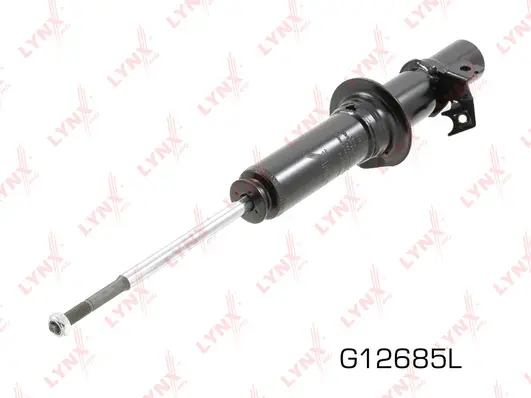 Shock Absorber (G12685L)