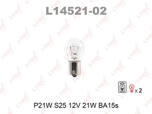 Bulb (L14521-02)