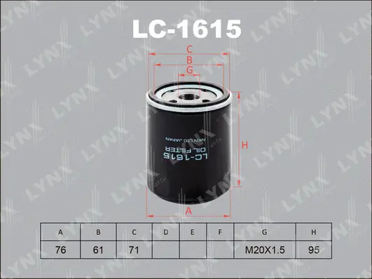 Oil Filter (LC-1615)
