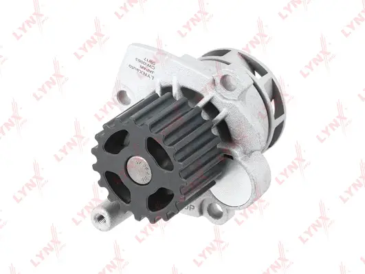 Water Pump, engine cooling (CW-0065)
