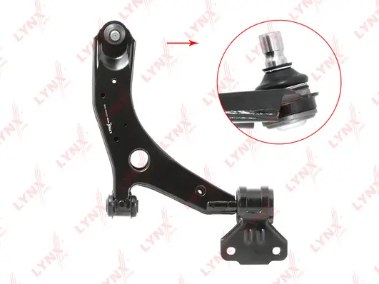 Control/Trailing Arm, wheel suspension (C5464R)