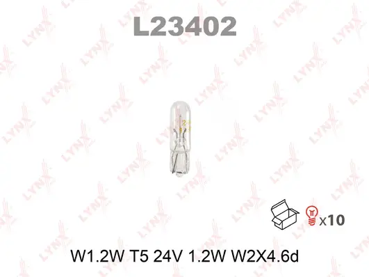 Bulb (L23402)