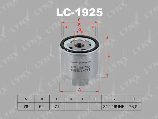 Oil Filter (LC-1925)