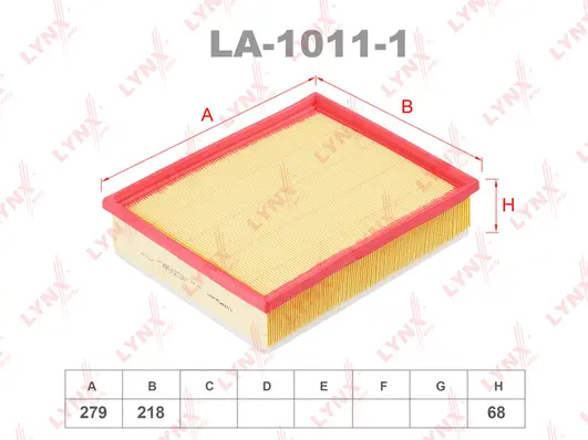 Air Filter (LA-1011-1)